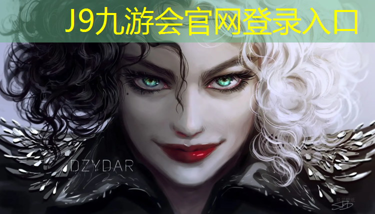 J9九游会官网登录入口：北海公园有塑胶跑道吗_
