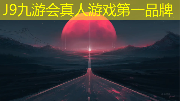 J9九游会官网：奎屯100米塑胶跑道划线