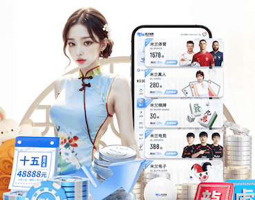 k8一触即发人生赢家 2026年智慧工地安全管理资讯：AI算法场景应用提速，高空作业预警与人员行为识别